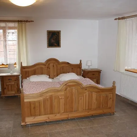 扎目克公寓 3* Český Krumlov