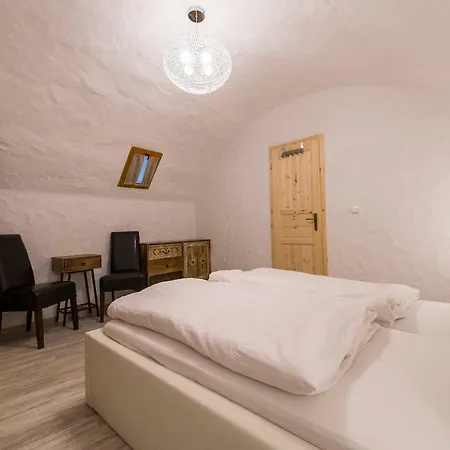 扎目克公寓 3* Český Krumlov